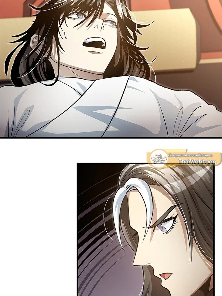 Doctor’s Rebirth ตอนที่ 141 73