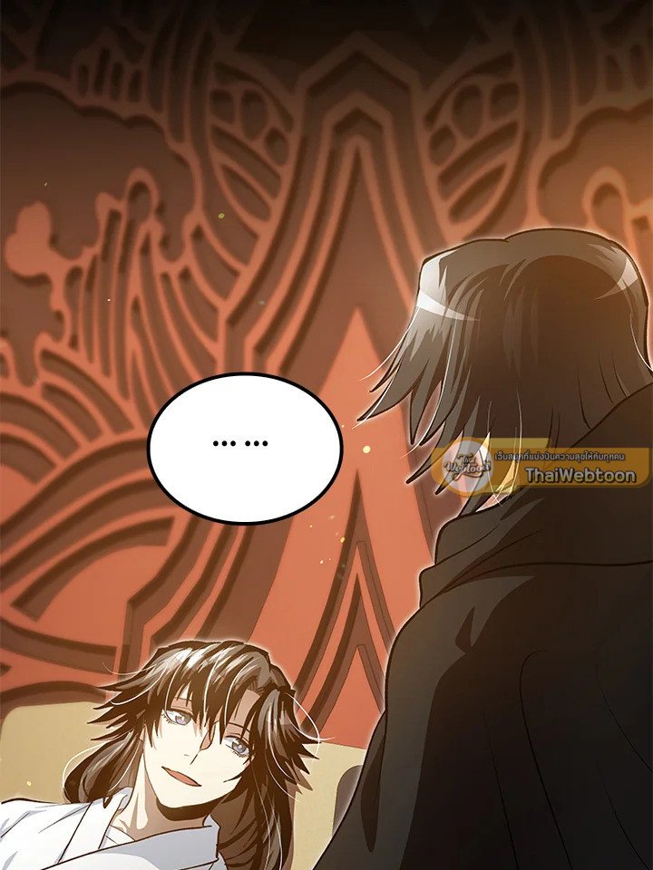 Doctor’s Rebirth ตอนที่ 141 88