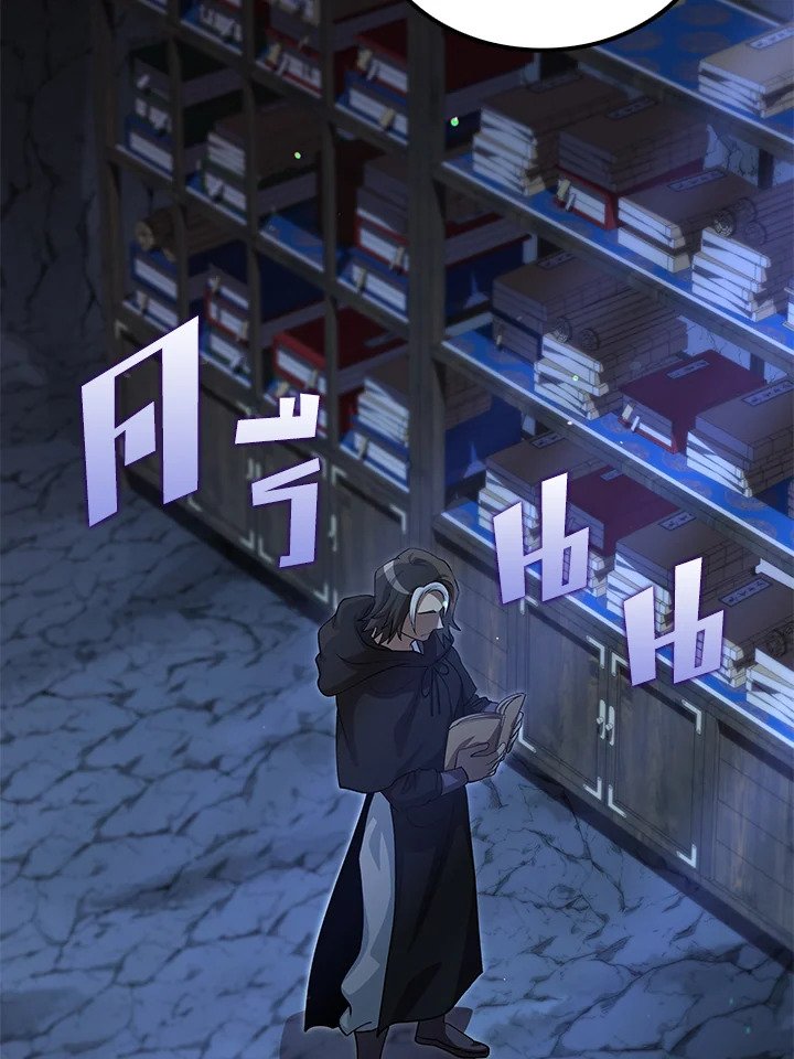 Doctor’s Rebirth ตอนที่ 141 85
