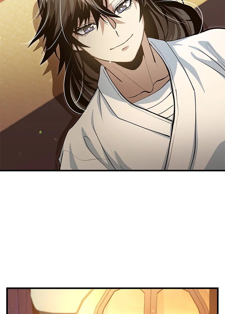 Doctor’s Rebirth ตอนที่ 142 59
