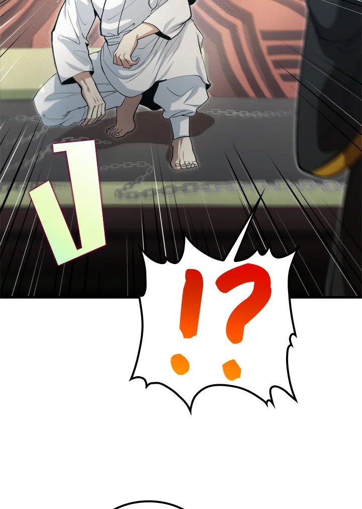 Doctor’s Rebirth ตอนที่ 142 66