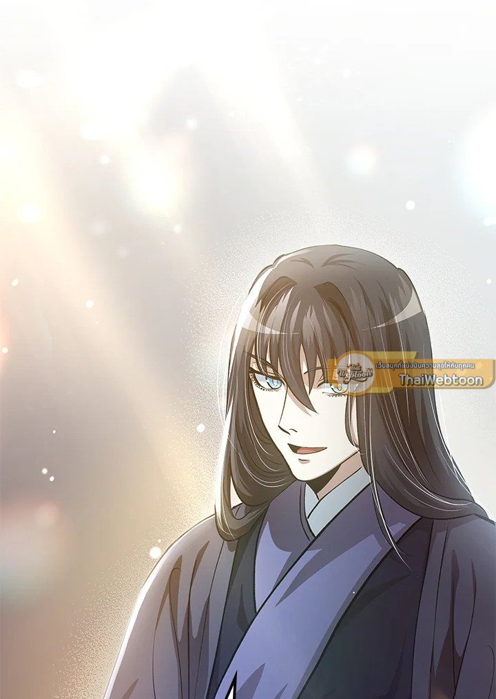 Doctor’s Rebirth ตอนที่ 142 88