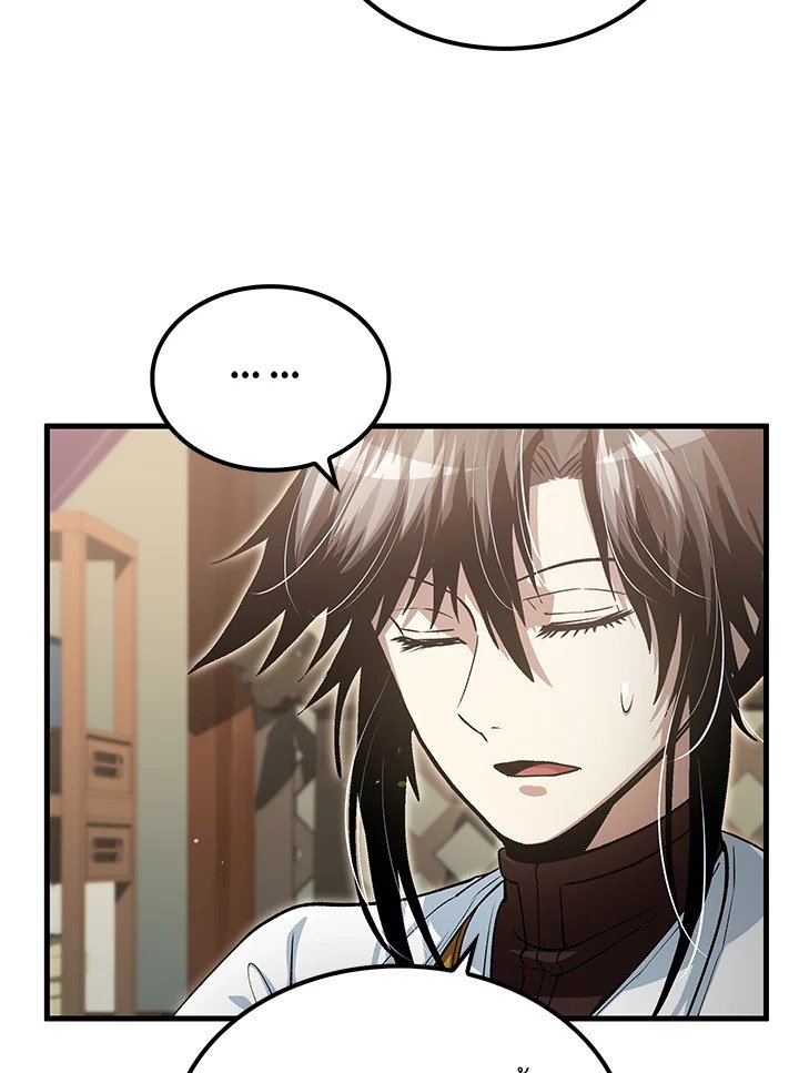 Doctor’s Rebirth ตอนที่ 143 28