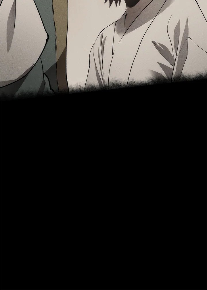 Doctor’s Rebirth ตอนที่ 143 46