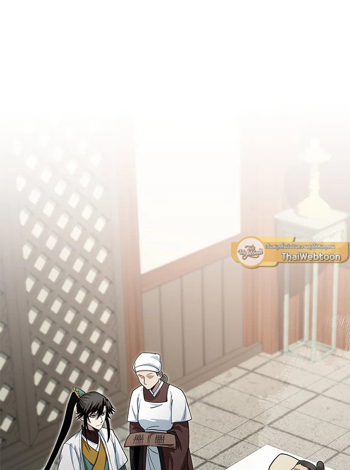 Doctor’s Rebirth ตอนที่ 143 90