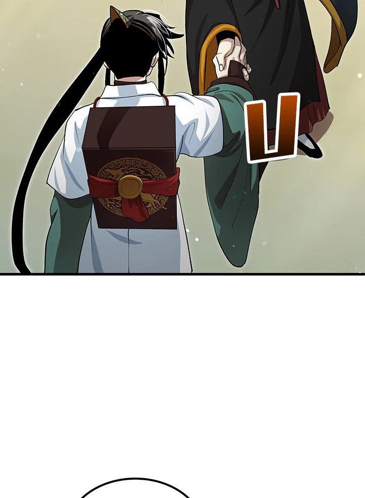 Doctor’s Rebirth ตอนที่ 144 20