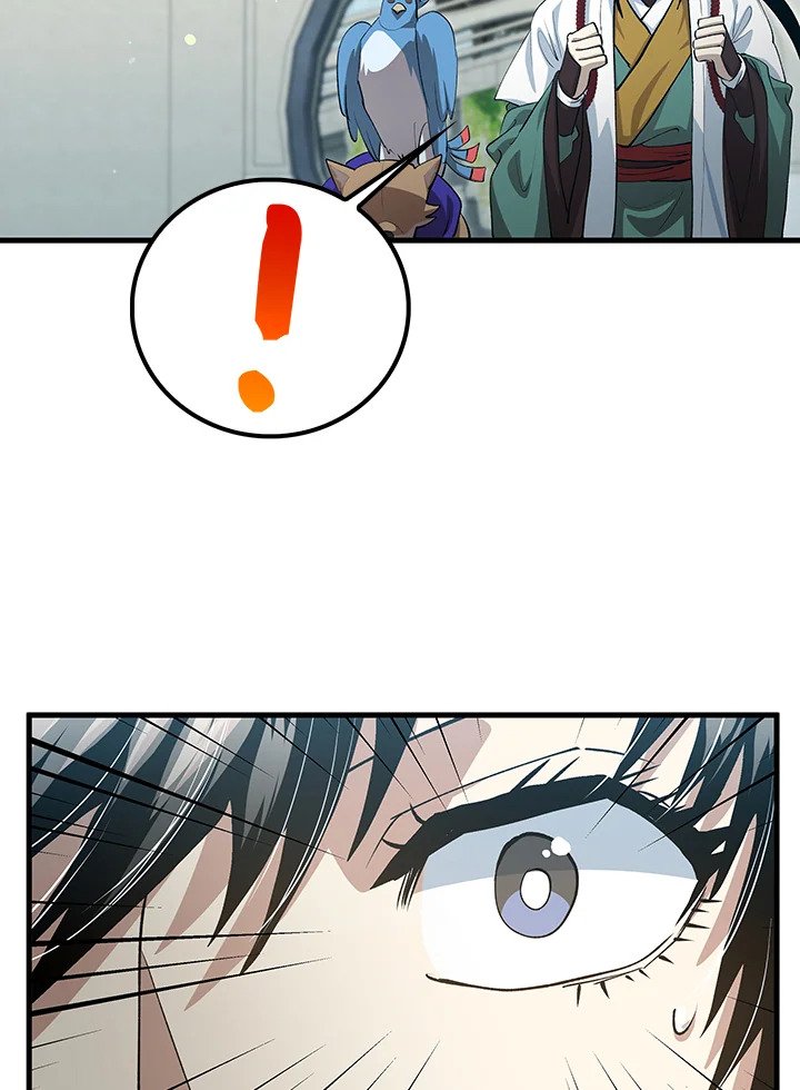 Doctor’s Rebirth ตอนที่ 144 29