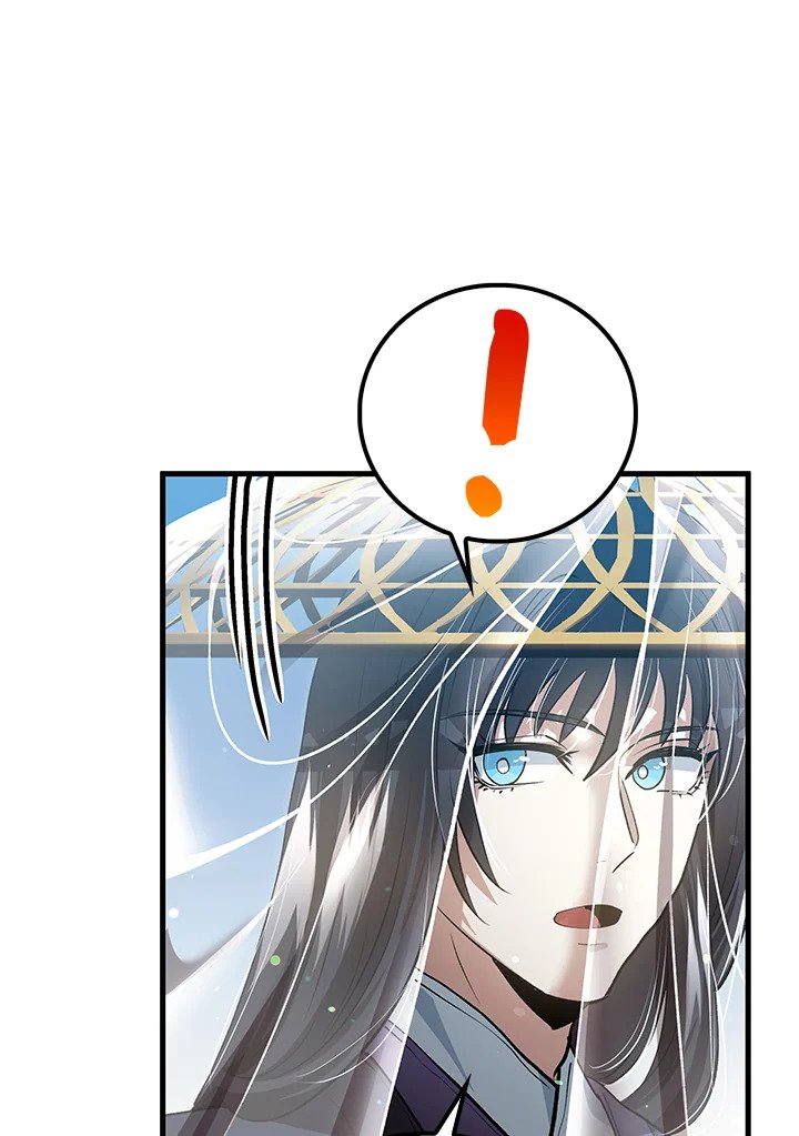 Doctor’s Rebirth ตอนที่ 144 70