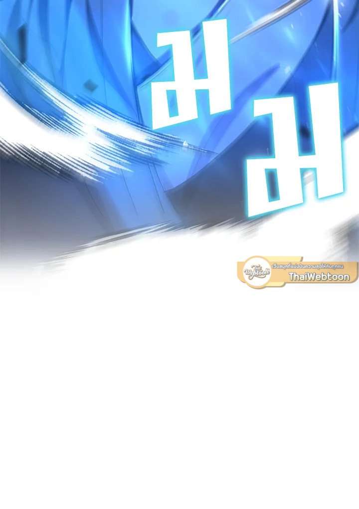 Doctor’s Rebirth ตอนที่ 144 107