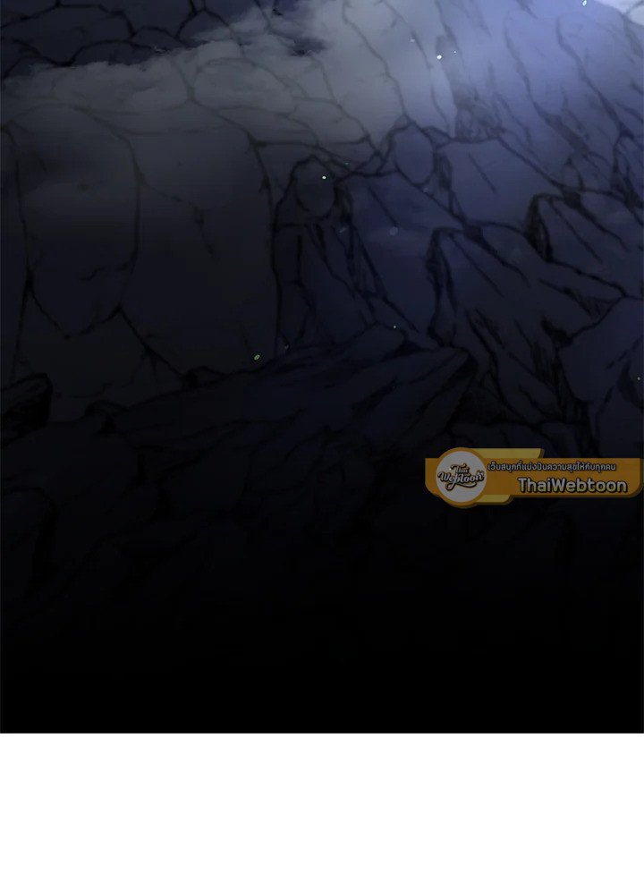 Doctor’s Rebirth ตอนที่ 145 2