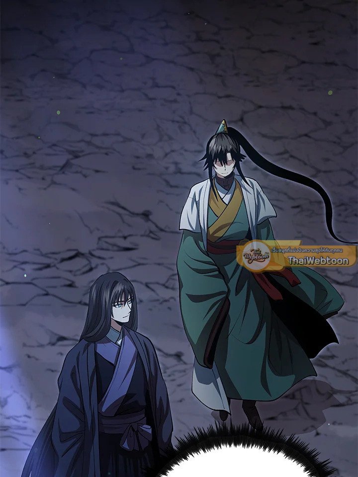 Doctor’s Rebirth ตอนที่ 145 44