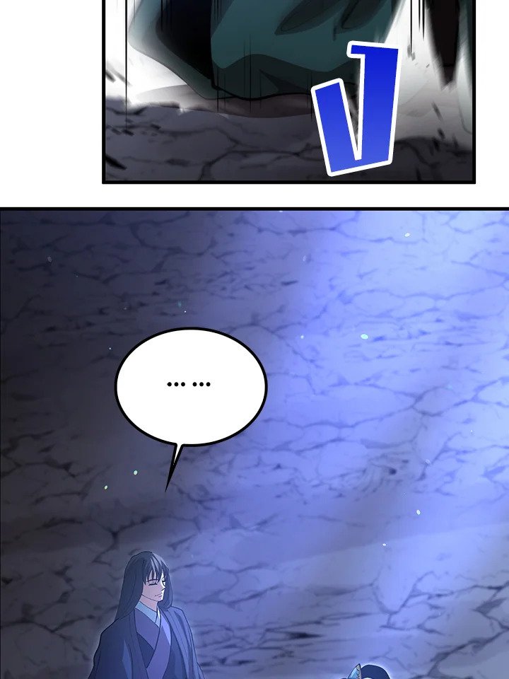 Doctor’s Rebirth ตอนที่ 145 84