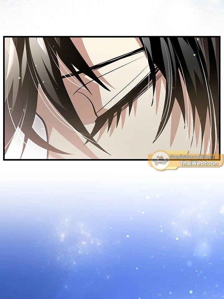 Doctor’s Rebirth ตอนที่ 145 89