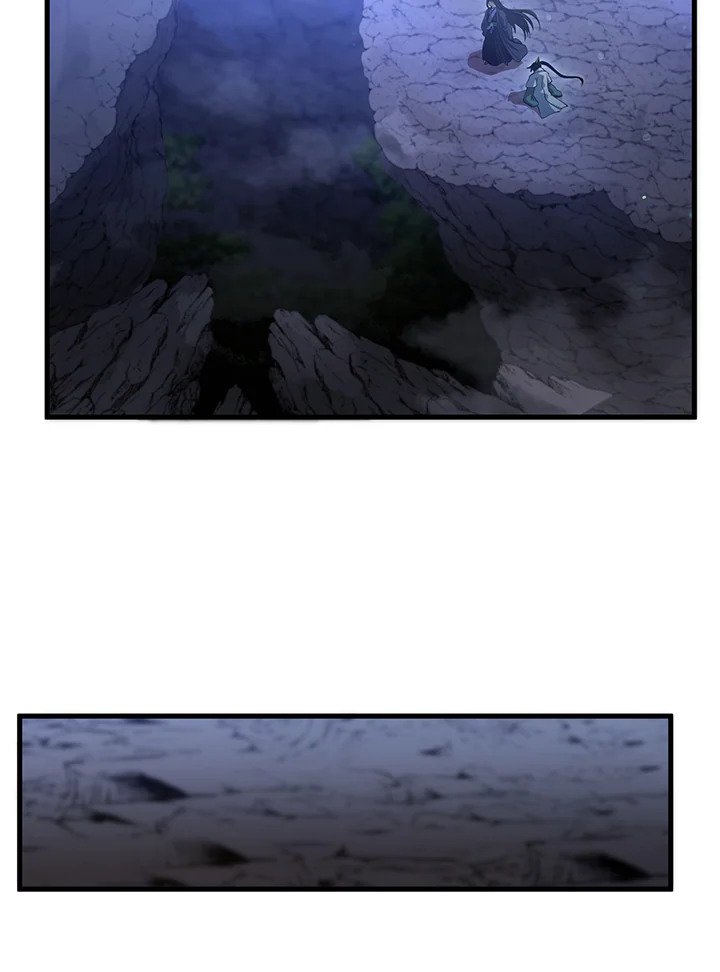 Doctor’s Rebirth ตอนที่ 145 100