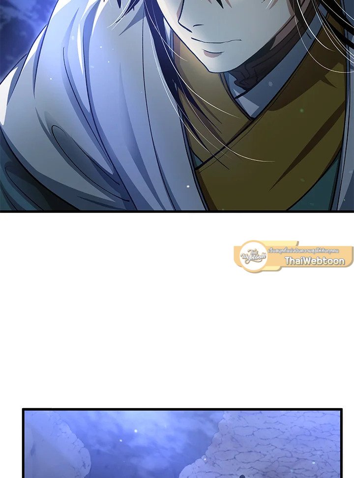 Doctor’s Rebirth ตอนที่ 145 99