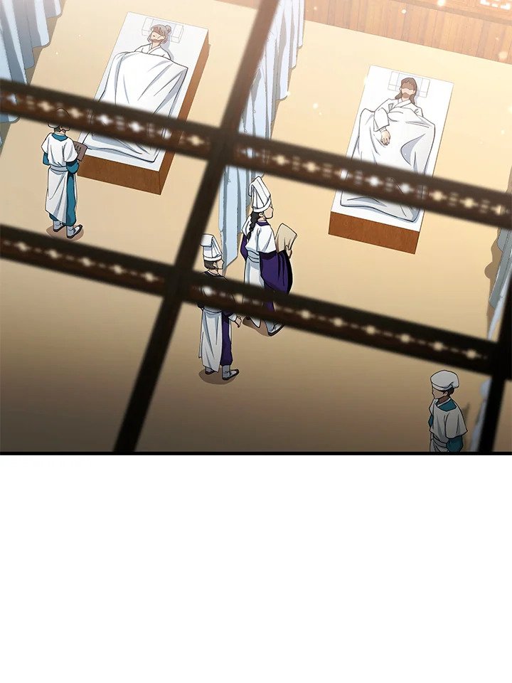 Doctor’s Rebirth ตอนที่ 146 3