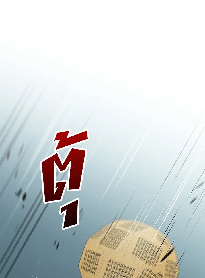 Doctor’s Rebirth ตอนที่ 146 73