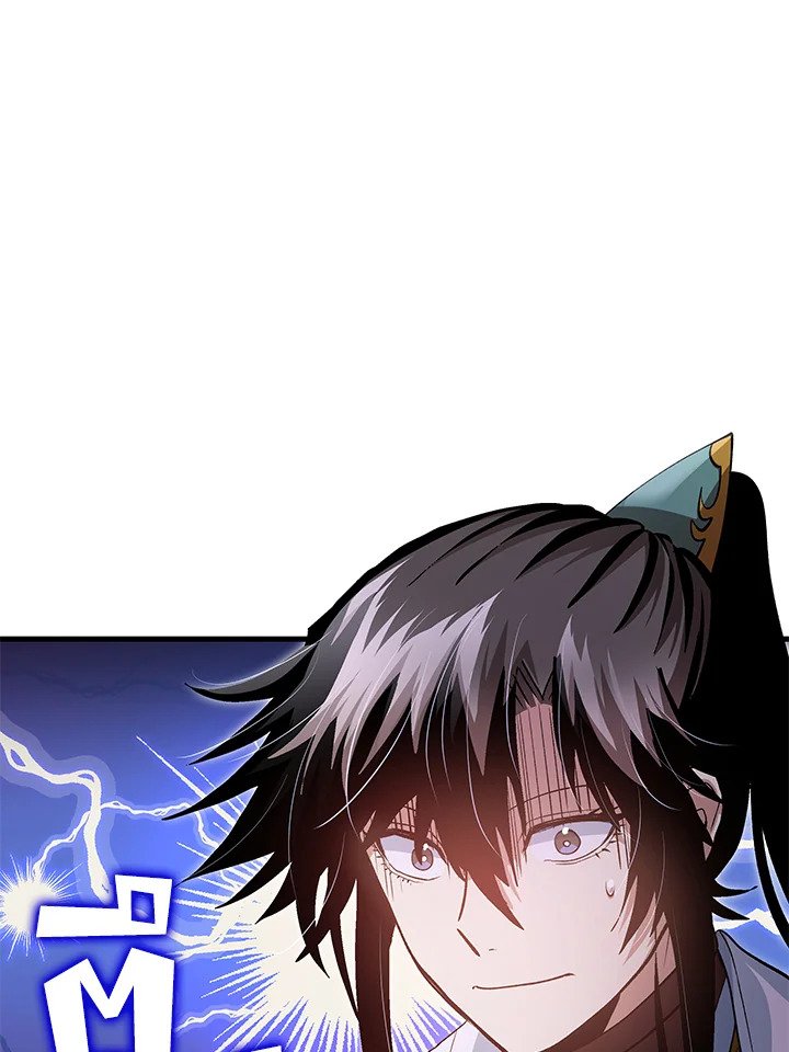 Doctor’s Rebirth ตอนที่ 149 57