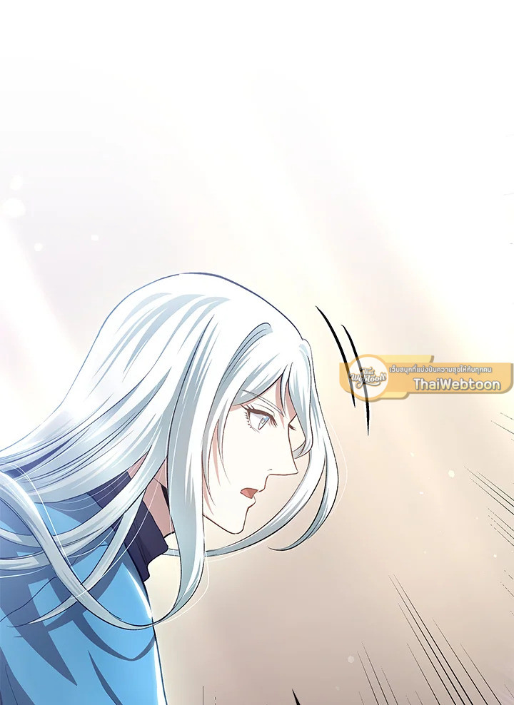 Doctor’s Rebirth ตอนที่ 150 30