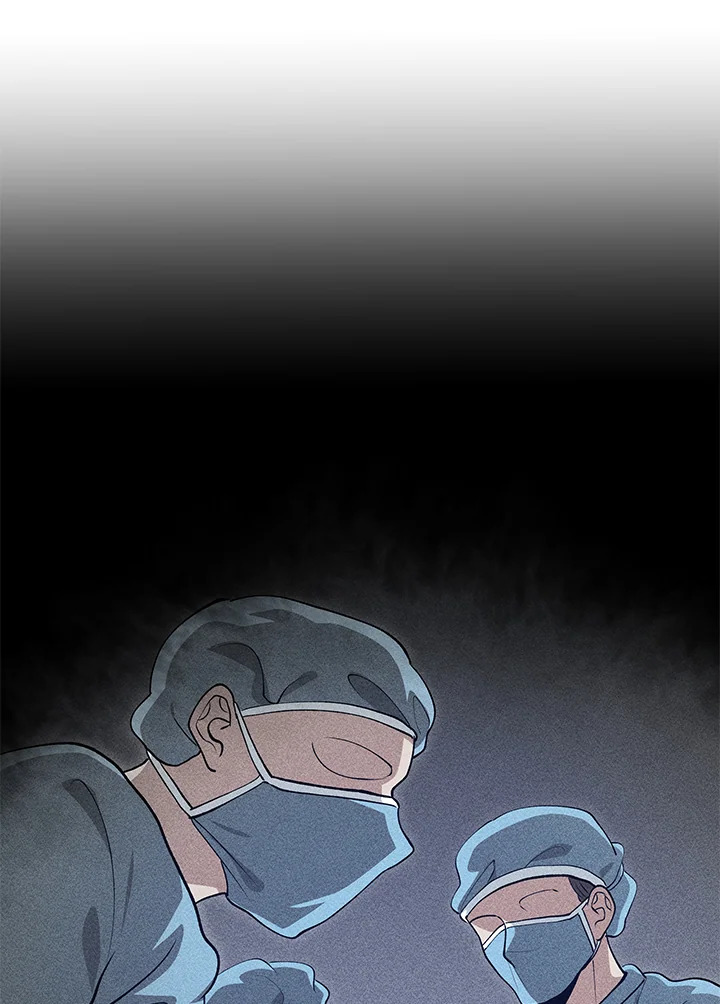 Doctor’s Rebirth ตอนที่ 150 59
