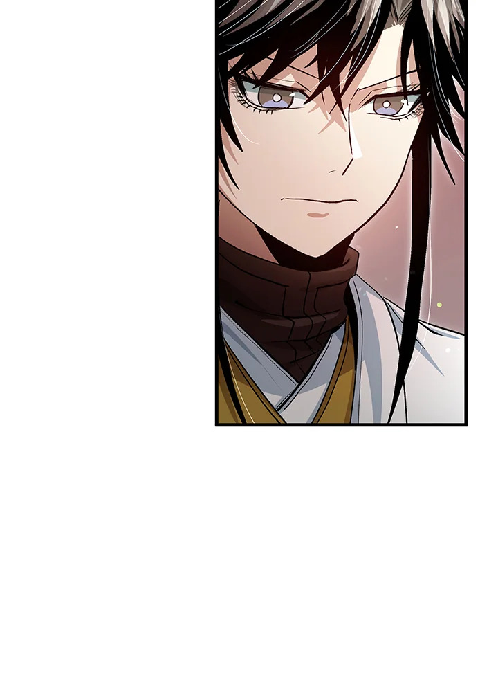 Doctor’s Rebirth ตอนที่ 150 73