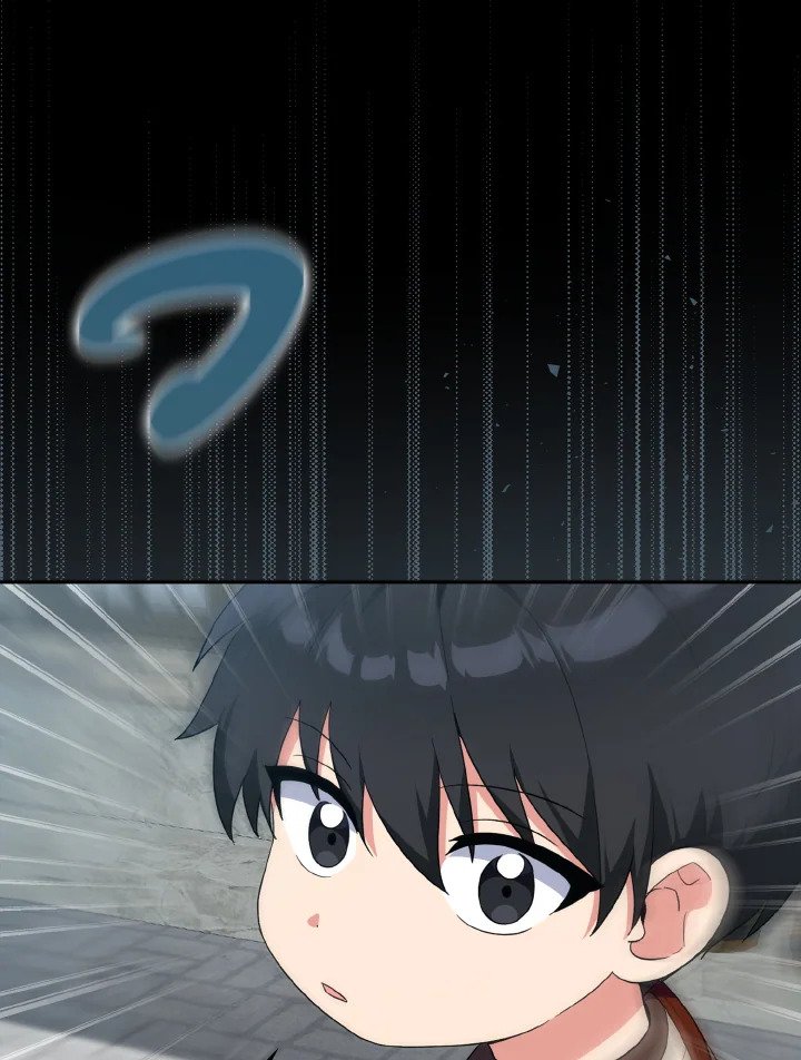 The Maxed-out Player ตอนที่ 1 12