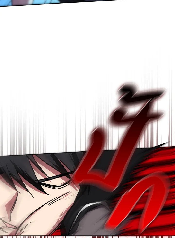 The Maxed-out Player ตอนที่ 1 63