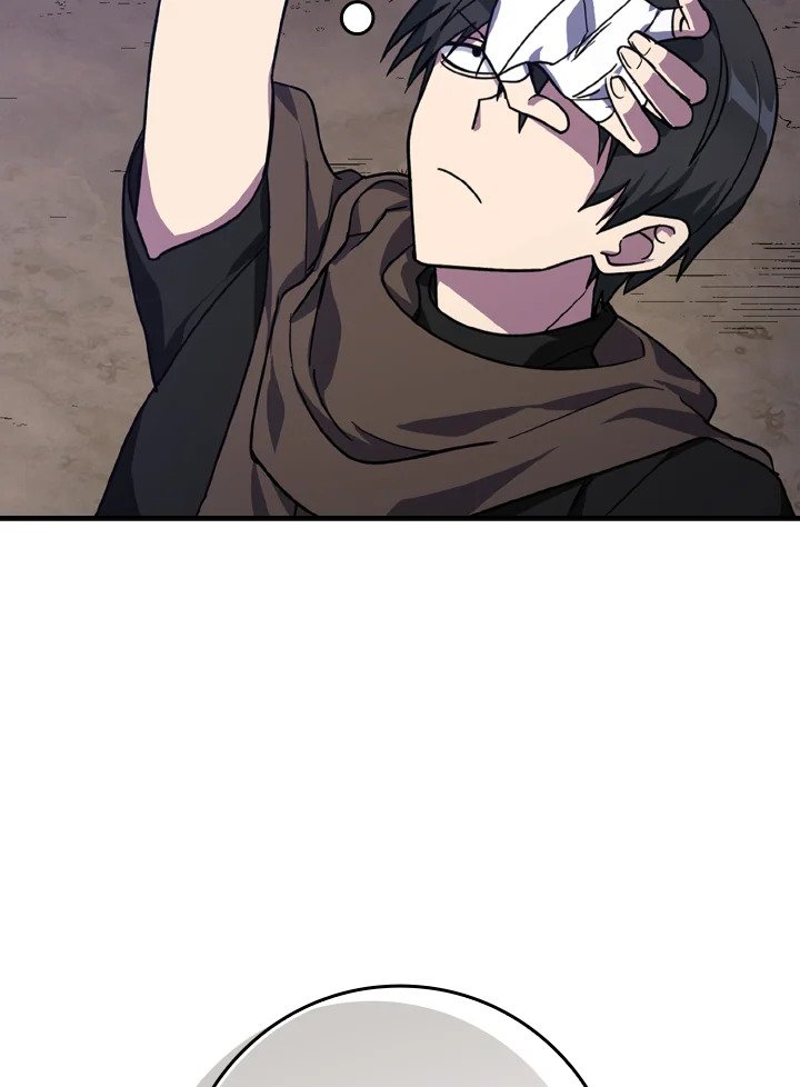 The Maxed-out Player ตอนที่ 2 141