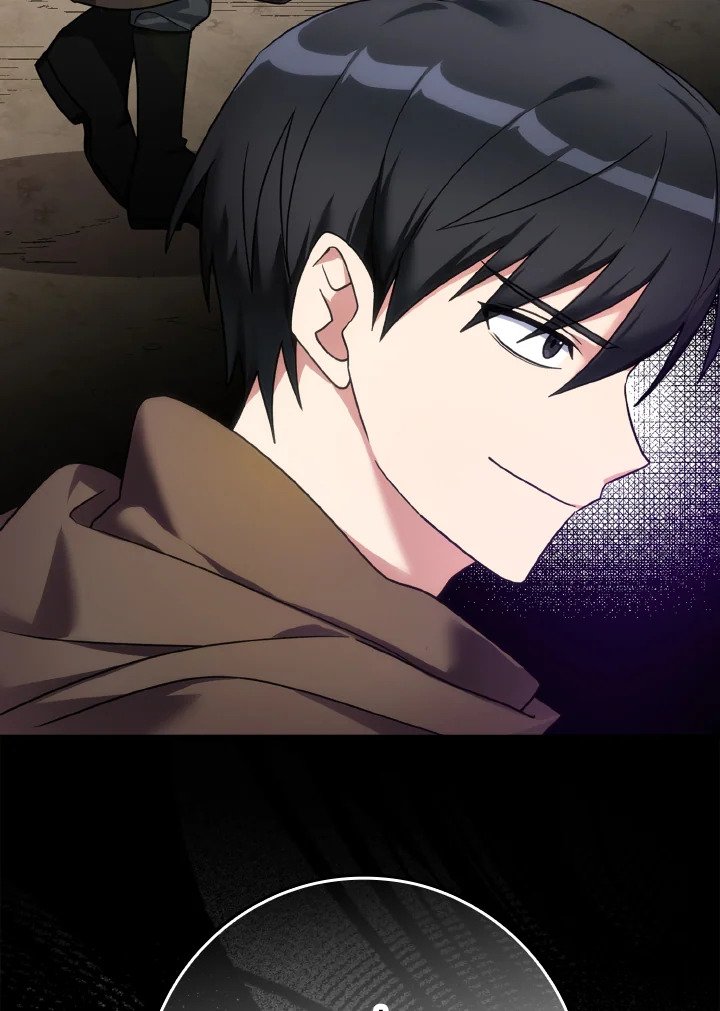 The Maxed-out Player ตอนที่ 4 121