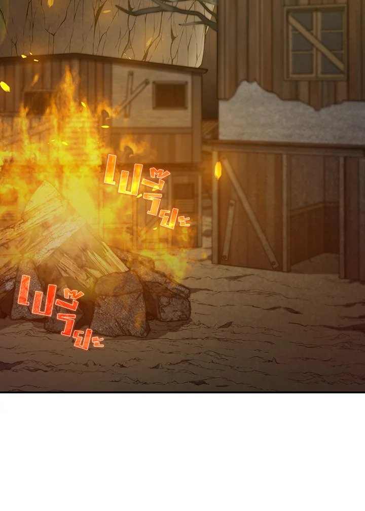 The Maxed-out Player ตอนที่ 5 116