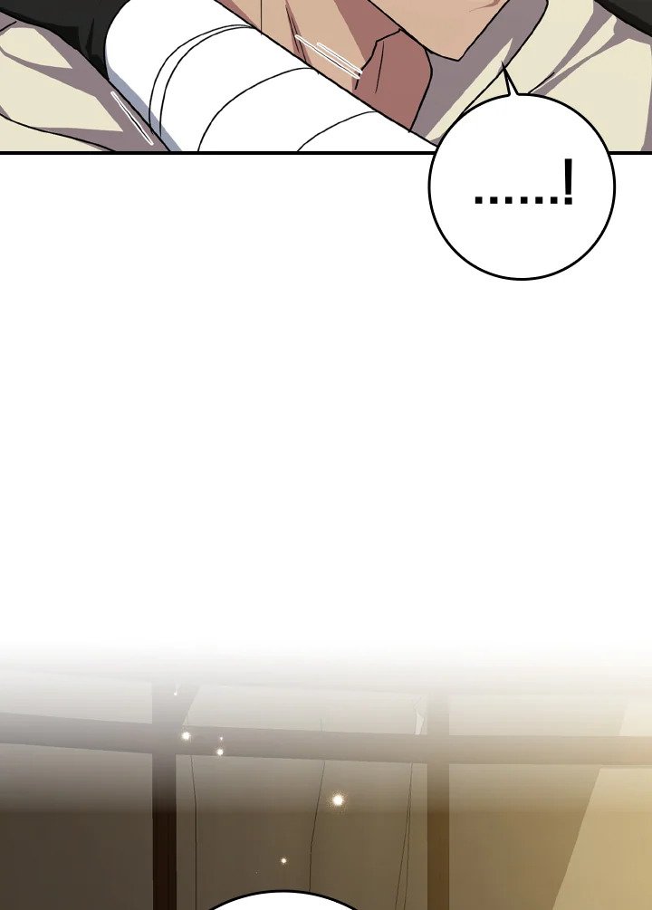 The Maxed-out Player ตอนที่ 6 69