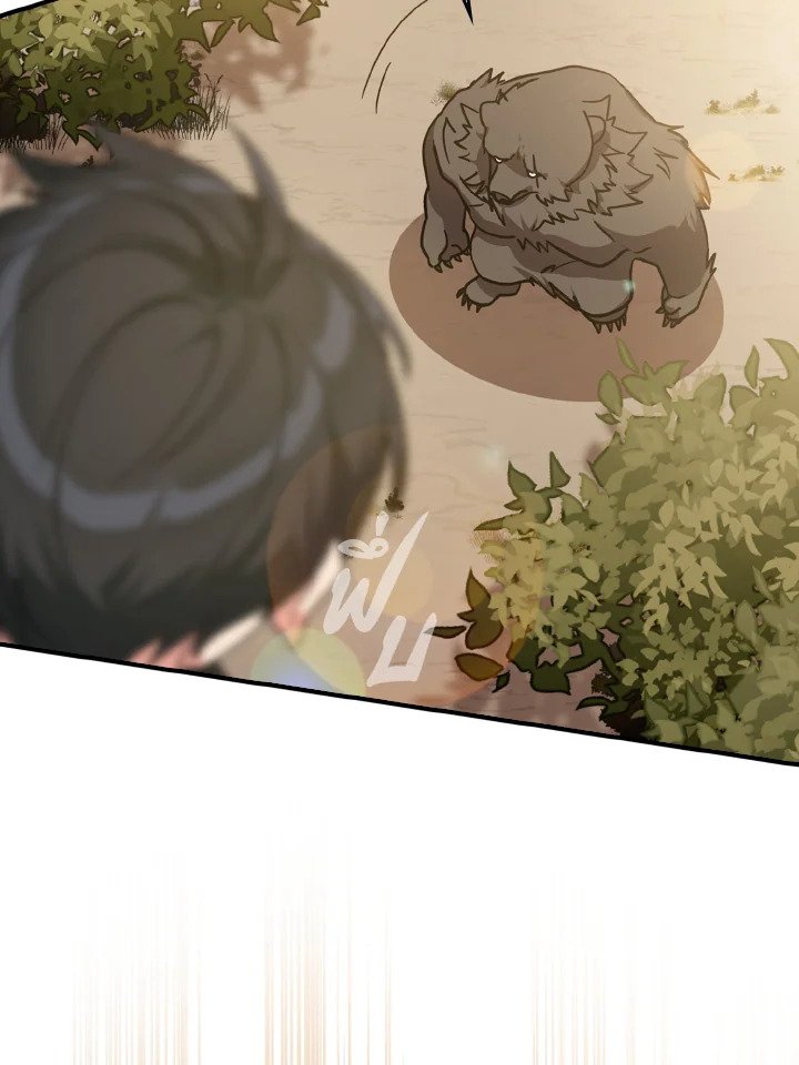The Maxed-out Player ตอนที่ 6 101