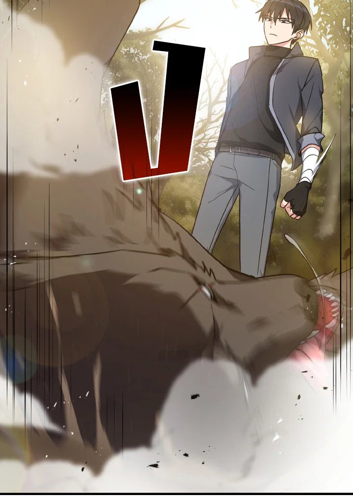 The Maxed-out Player ตอนที่ 6 109