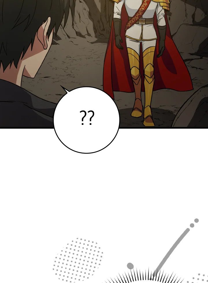 The Maxed-out Player ตอนที่ 7 20