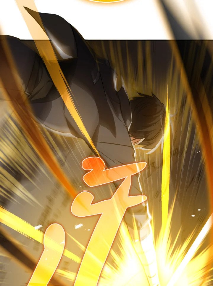 The Maxed-out Player ตอนที่ 7 66