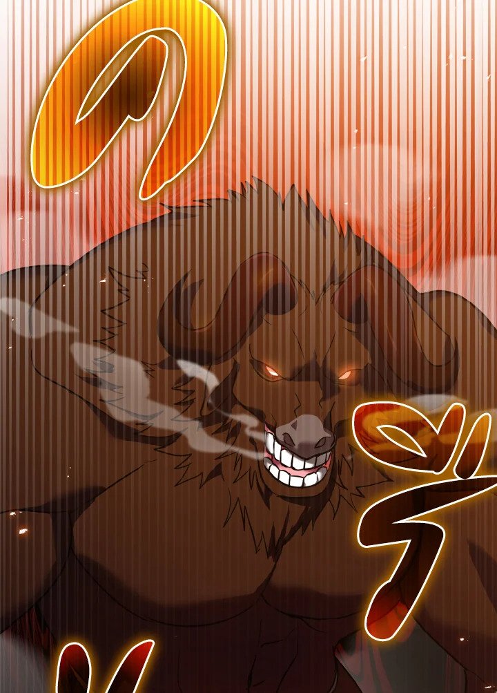 The Maxed-out Player ตอนที่ 9 61