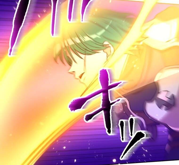 Level Drain – Zettai Musou no Boukensha ตอนที่ 48 80