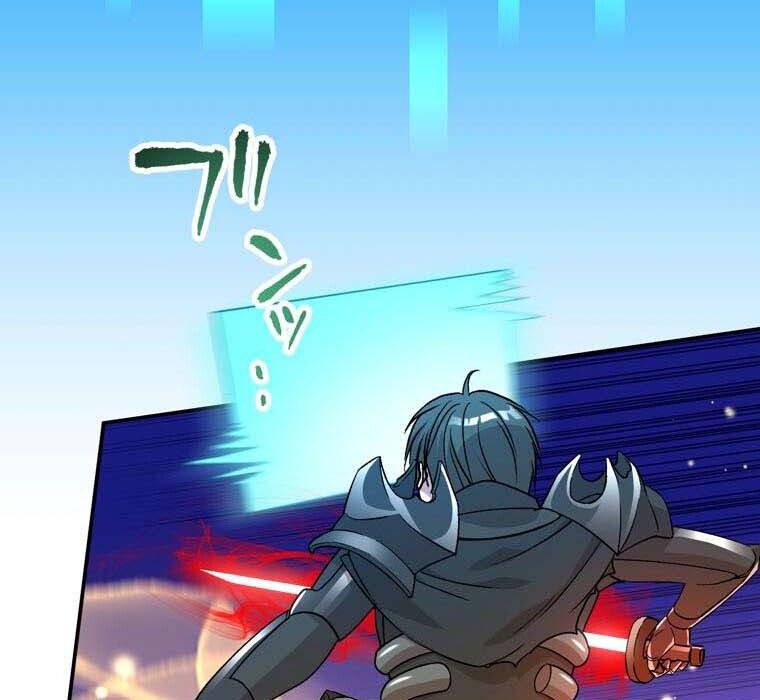Level Drain – Zettai Musou no Boukensha ตอนที่ 49 48