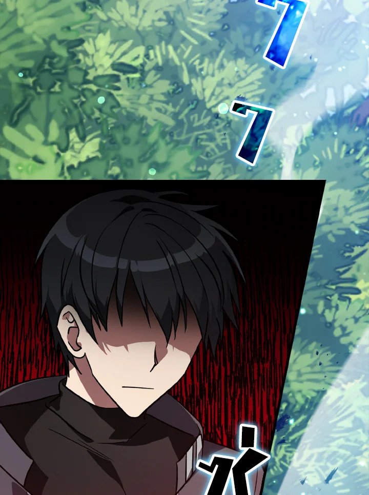 The Maxed-out Player ตอนที่ 11 6