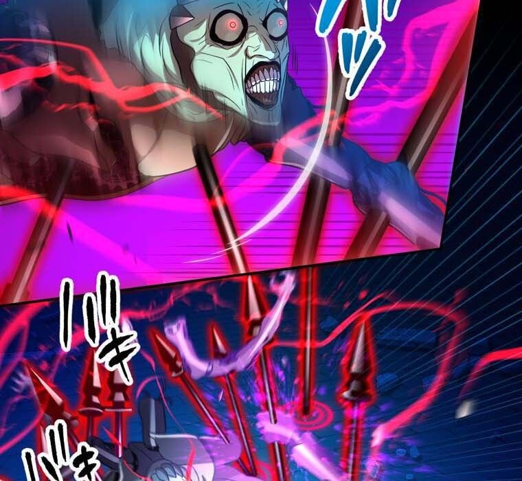 Level Drain – Zettai Musou no Boukensha ตอนที่ 50 25