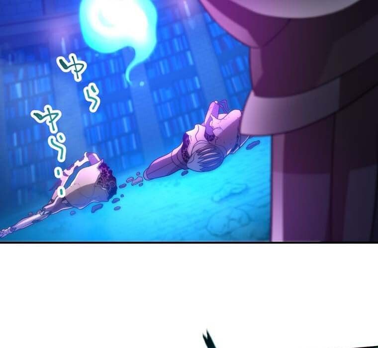 Level Drain – Zettai Musou no Boukensha ตอนที่ 50 44