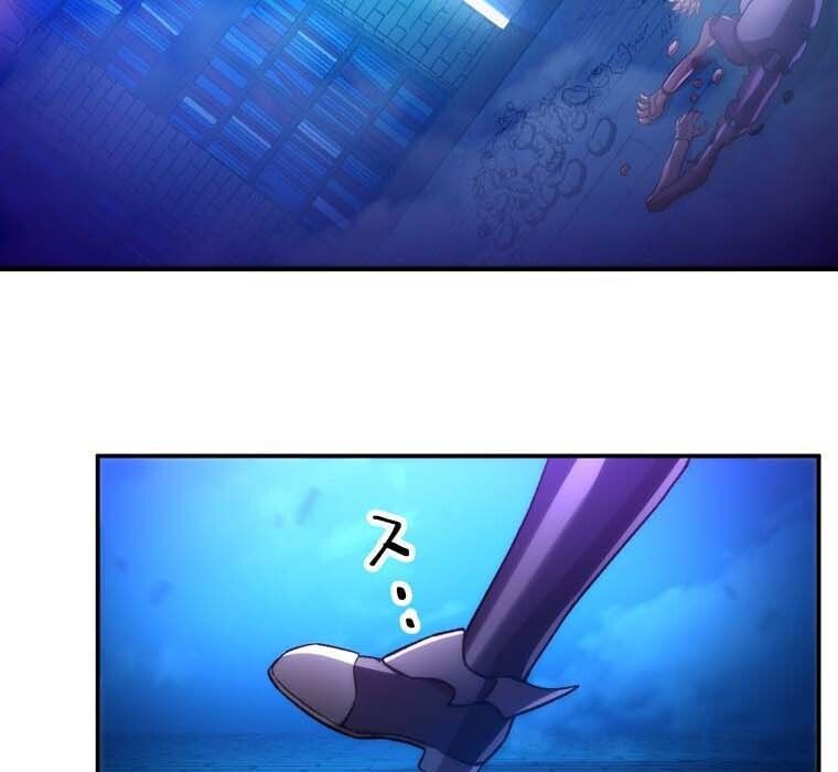 Level Drain – Zettai Musou no Boukensha ตอนที่ 50 52