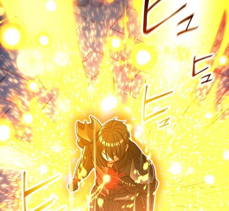 Level Drain – Zettai Musou no Boukensha ตอนที่ 50 61