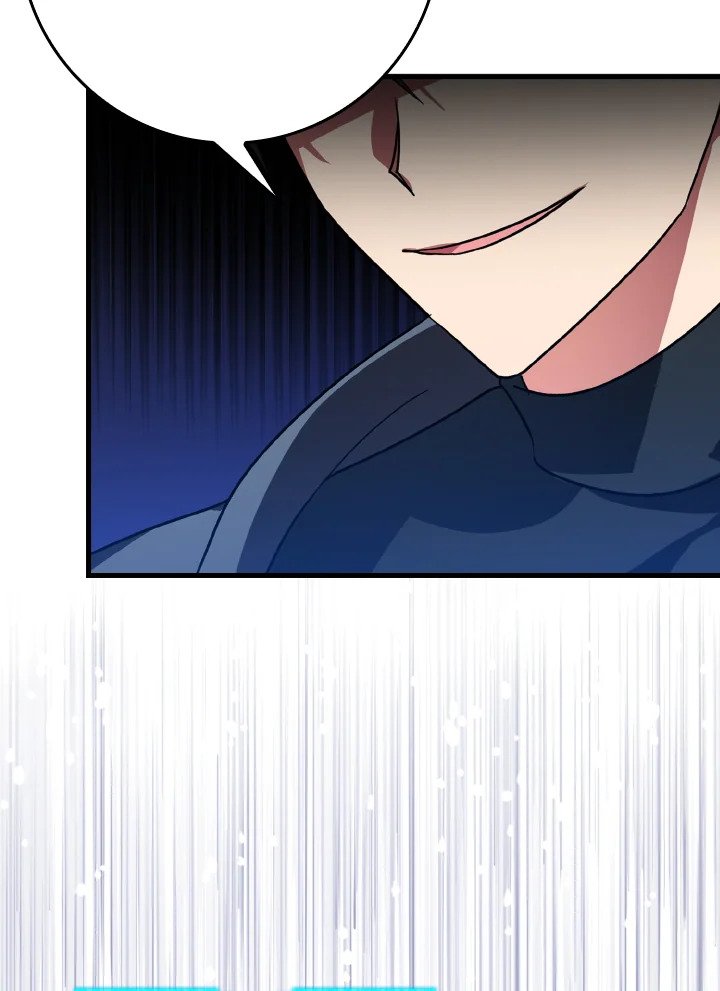The Maxed-out Player ตอนที่ 12 14