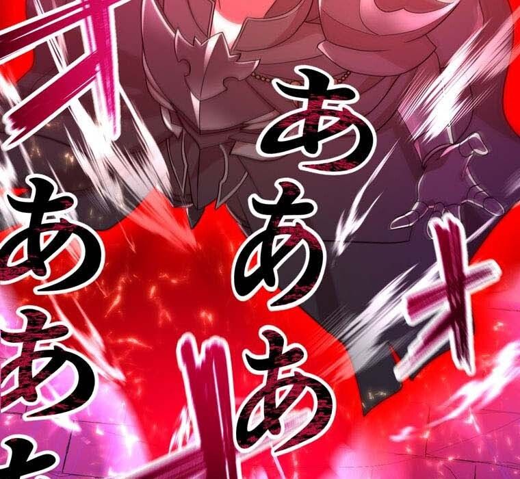 Level Drain – Zettai Musou no Boukensha ตอนที่ 51 13