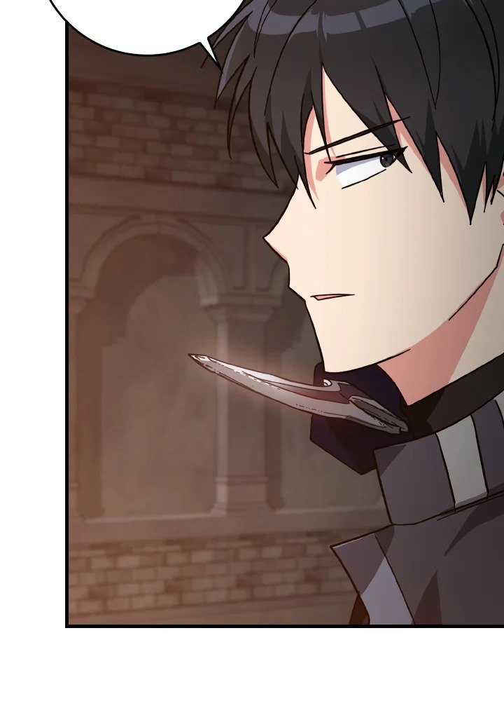 The Maxed-out Player ตอนที่ 15 14