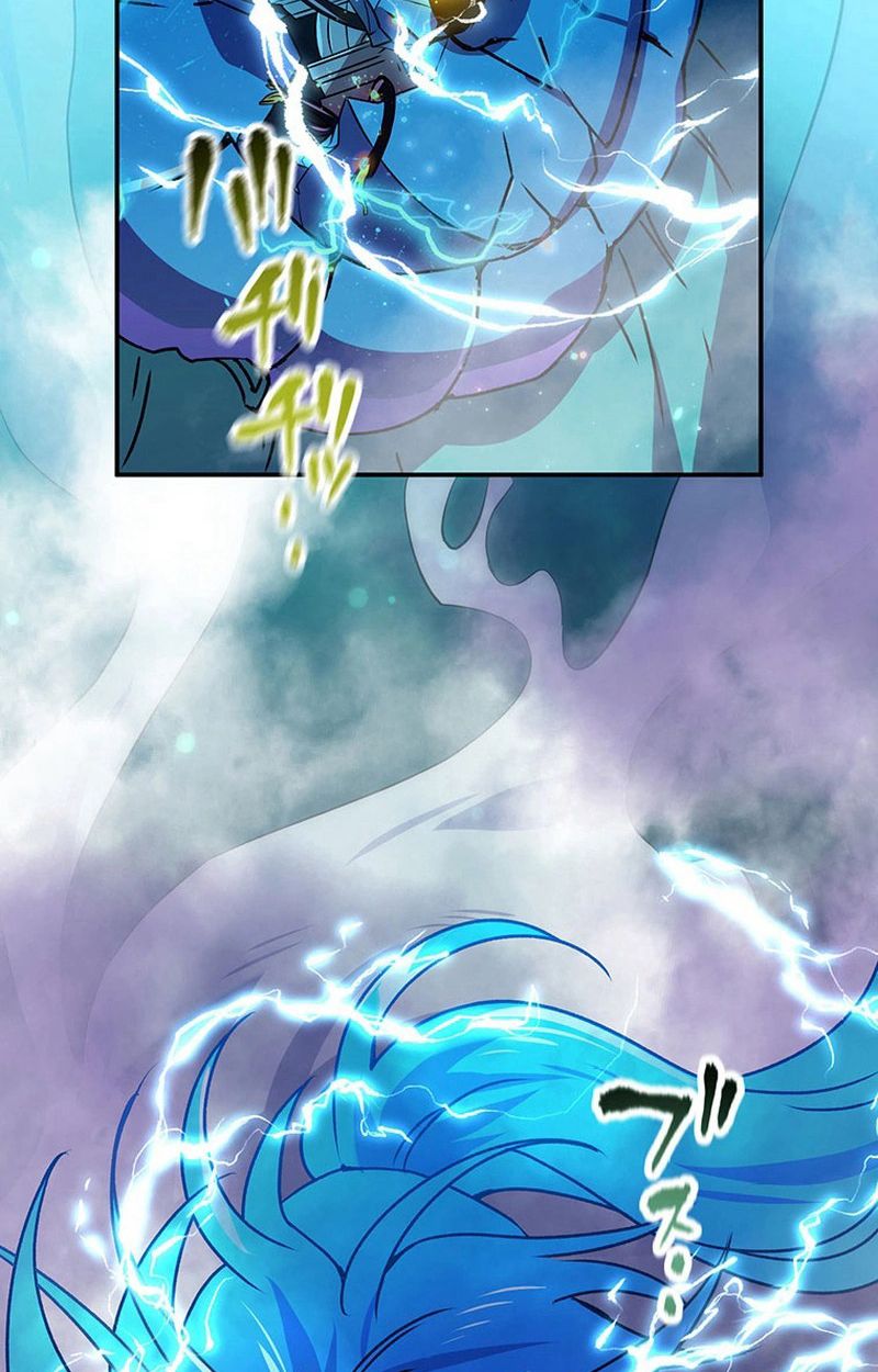 Level Drain – Zettai Musou no Boukensha ตอนที่ 64 3