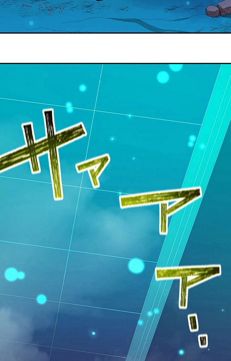 Level Drain – Zettai Musou no Boukensha ตอนที่ 64 5