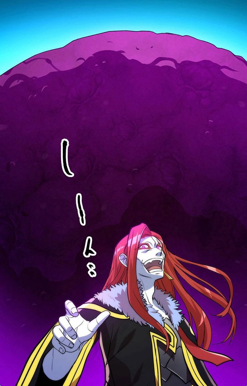 Level Drain – Zettai Musou no Boukensha ตอนที่ 64 80