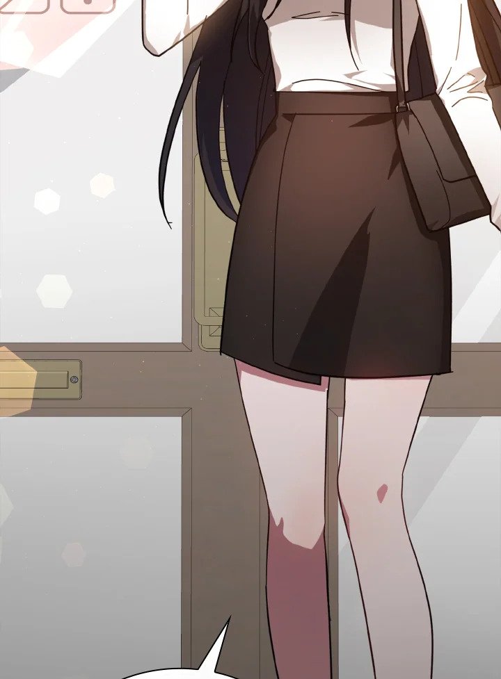 The Maxed-out Player ตอนที่ 16 191